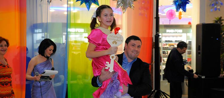 Щедрый вторник